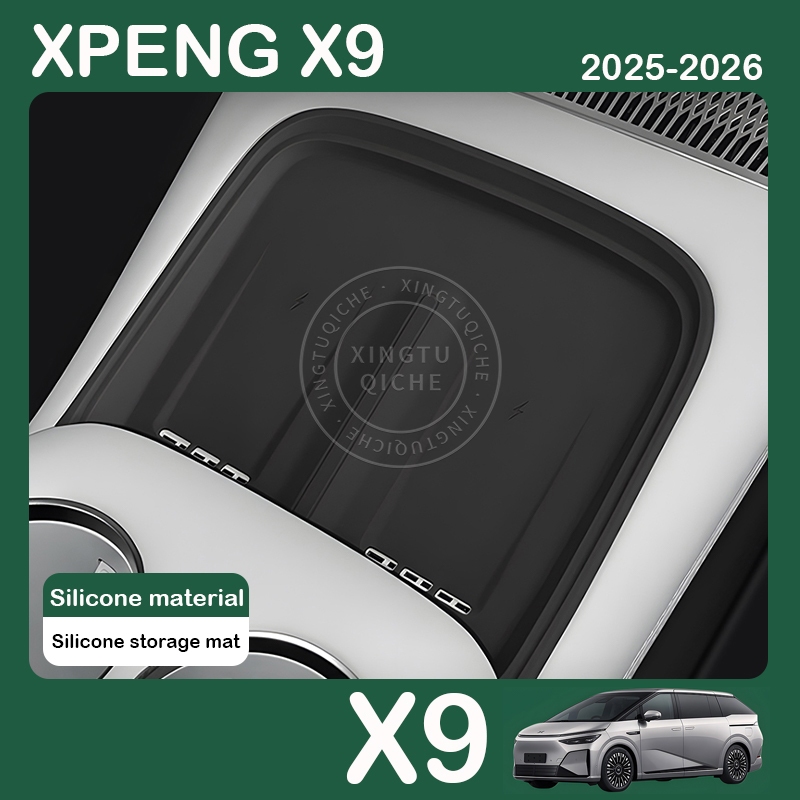 เหมาะสำหรับ 2025 2026 XPENG X9 กล่องเก็บของควบคุมส่วนกลางที่วางแก้วประตูดัดแปลงกล่องเก็บของที่เท้าแขนกล่องเก็บไร้สายชาร์จแผ่นป้องกันภายในรถยนต์การปรับเปลี่ยนอุปกรณ์เสริม Central Control แผงชาร์จไร้สาย Pad ซิลิโคนแผ่นกันลื่นแผ่นกันฝุ่นการปรับเปลี่ยนภายในอุ