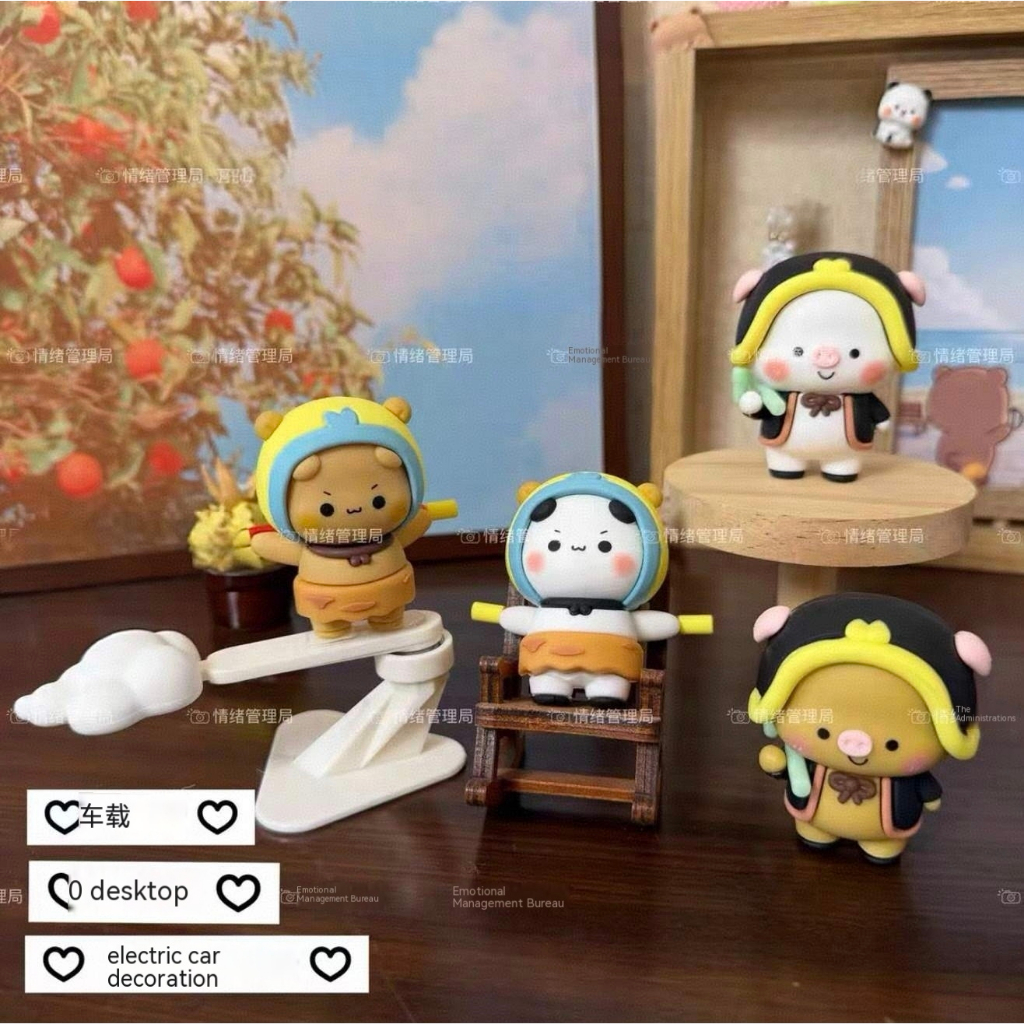 Zhu Bajie Yier และ Bubu น่ารักตุ๊กตาขนาดเล็กชุดเครื่องประดับสําหรับโต๊ะตกแต่งบ้านสะสม Kawaii ตัวอักษร