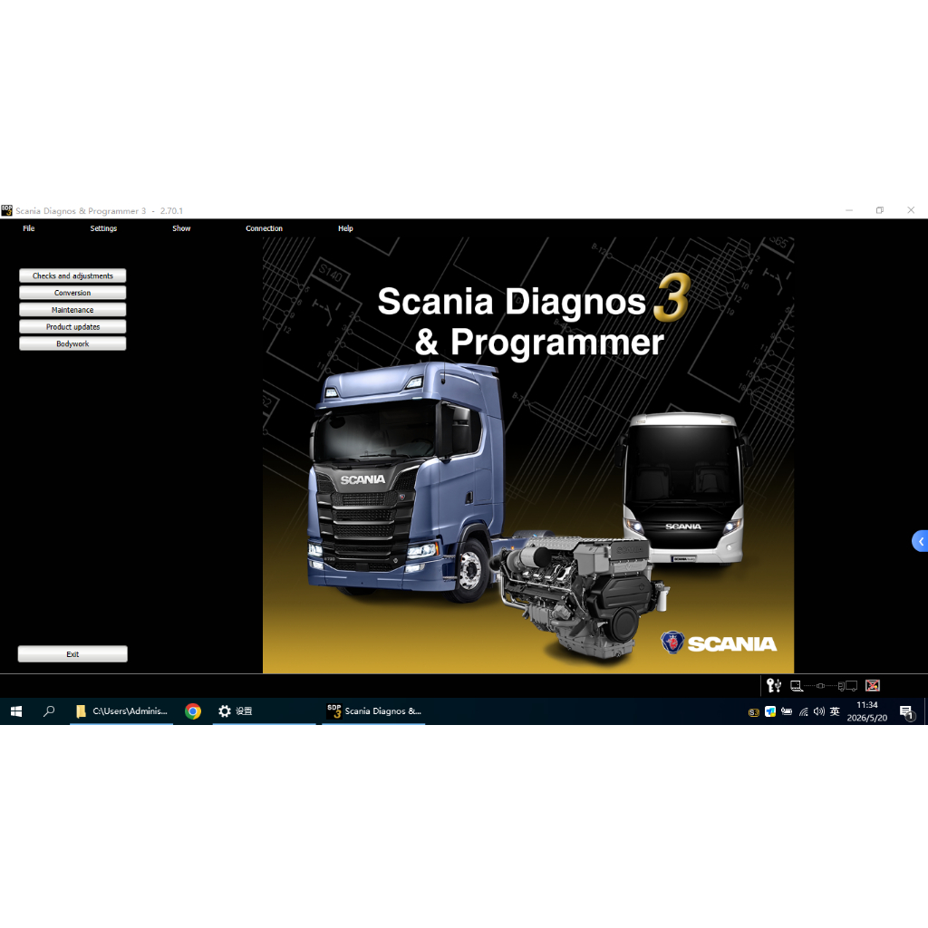 2026.05 Scania SDP3 ซอฟต์แวร์เวอร์ชันล่าสุด V2.70.1 มาพร้อม Scania Xcom 2.54 และคู่มืออะไหล่ Scania 