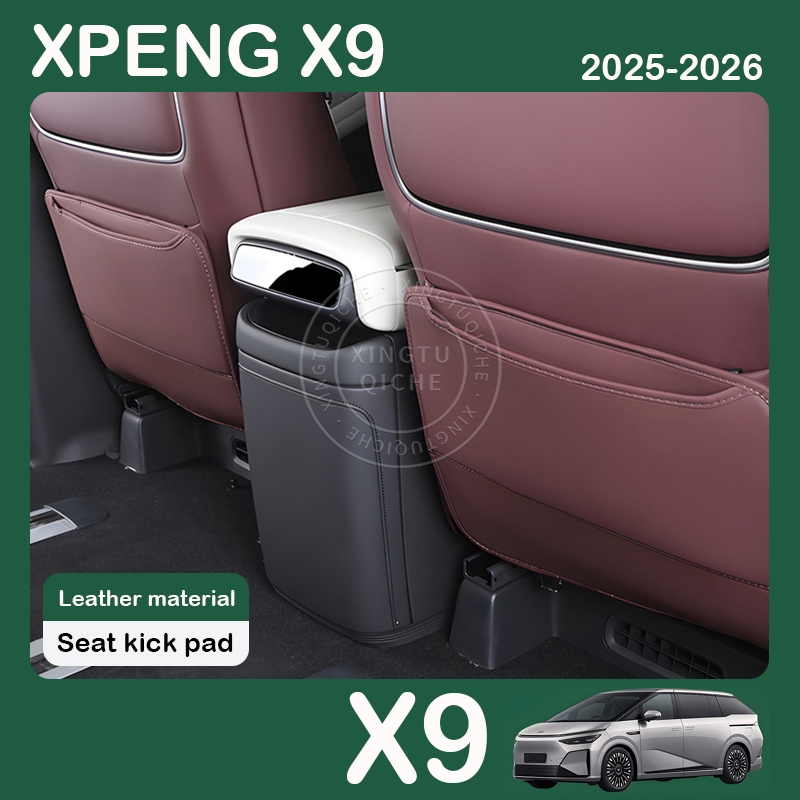 Xiaopeng X9 ที่นั่งด้านหลัง Anti-Kick Pad ที่นั่งกลับแผ่นป้องกัน Anti-Scratch Dirt-Resistant Fron