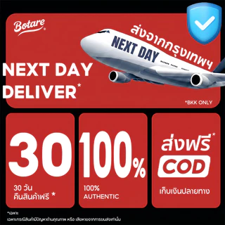 【12 ห่อ】Botare® Air-Cushion™ กระดาษทิชชู่แขวนหนานุ่ม 4 ชั้น ทิชชู่เด็ก ทิชชู่คุ้มค่า เยื่อไม้FSC ซึมซับได้ดี สำหรับภูมิแพ้ 175*155มม. 3840แผ่น แขวนผนัง hang tissue GB/T20808