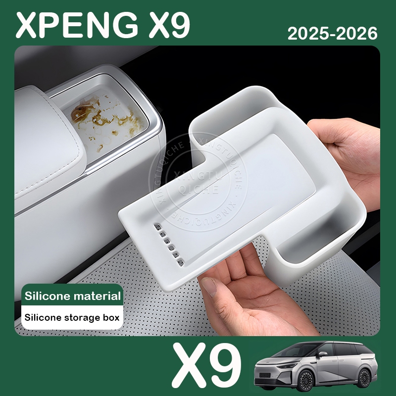 XPENG X9 กล่องเก็บของที่นั่งด้านหลังซิลิโคนกล่องเก็บโทรศัพท์มือถืออุปกรณ์เสริม