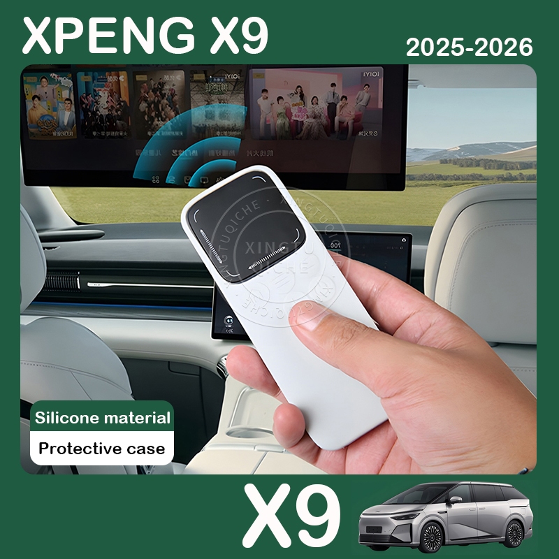 เหมาะสำหรับ 2025 2026 XPENG X9 เคสซิลิโคนป้องกันสำหรับรีโมททีวีในรถยนต์