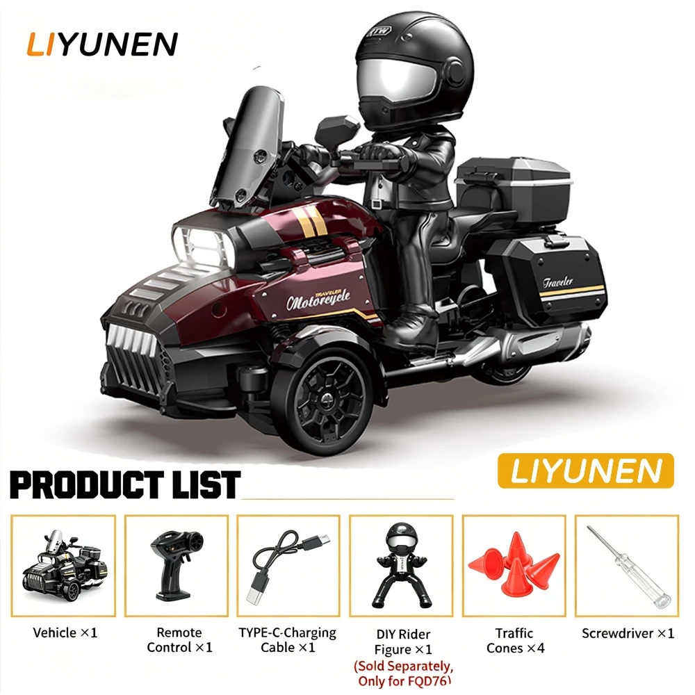 3WD RC Drift รถจักรยานยนต์รถ 2.4G รีโมทคอนโทรลสามล้อมอเตอร์ Beetle รุ่นไฟฟ้า Emulation รถจักรยานยนต์ของเล่นเด็ก