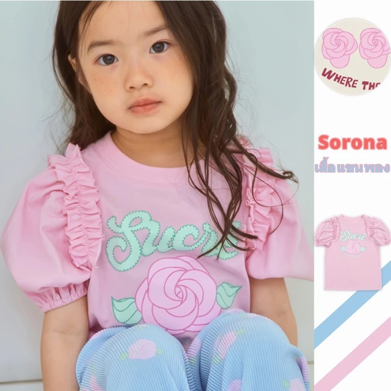 สาวสีชมพูเร้าใจแขนสั้นเสื้อยืดน่ารักกุหลาบพิมพ์ด้านบนเป็นมิตรกับผิวระบายอากาศผ้าปริมณฑล