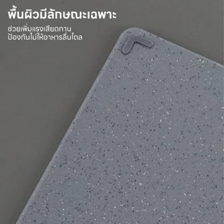 INSMART ชุดเขียง + แท่น ชุด 4 ชิ้น เหมาะสำหรับเนื้อสัตว์ ผัก และผลไม้ ทำความสะอาดง่ายและไม่ขึ้นรา