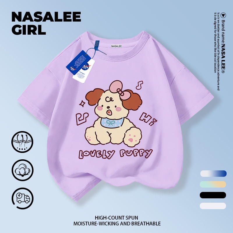[กรุงเทพฯ จัดส่ง] เด็กผ้าฝ้ายสีม่วงเสื้อยืดการ์ตูนออกแบบลูกสุนัขสนุกพิมพ์ฤดูร้อนเสื้อผ้าระบายอากาศแขนสั้นเหมาะสําหรับ 3-16ชายหญิง