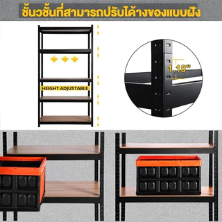 ชั้นวางของ ชั้นเหล็กขนาดใหญ่3-6ชั้นสแตนเลสไม้,สามารถหมี900กก.,สามารถเลือกขนาดที่แตกต่างกัน,วางโลหะ