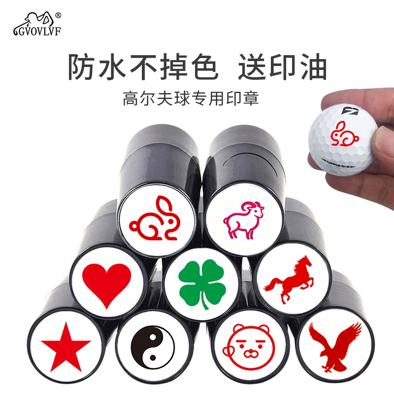 Golf Dedicated Seal Waterproof Non-Fade Can Not Erase Off Quick-Drying Seal Mark Free Printing Oil