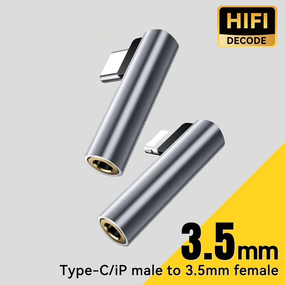 อะแดปเตอร์อินเทอร์เฟซเสียง Type-C/IP เป็น 3.5 มม