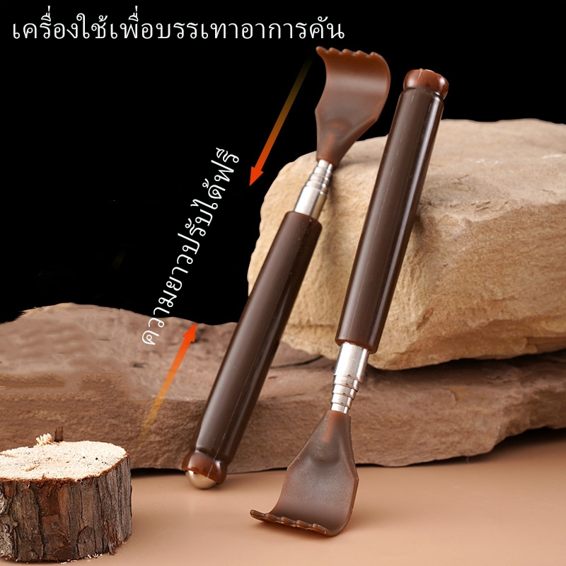 หดสแตนเลสคันรอยขีดข่วนด้วยลูกปัดแม่เหล็กหัวนวดเกาผู้สูงอายุในครัวเรือนอย่าขอ Hel