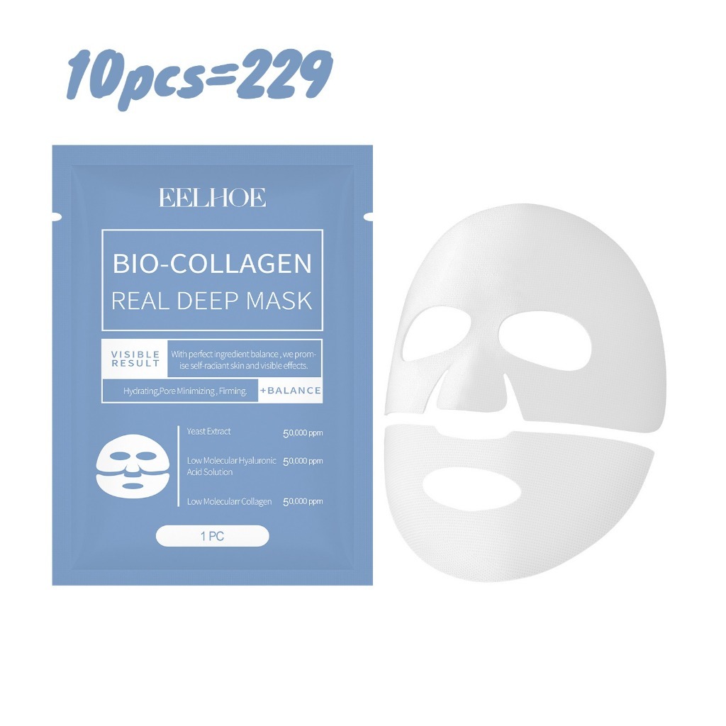 5/10pcs Bio-Collage มาร์คหน้า ซ่อมแซมอย่างล้ำลึก มาร์ค ให้ความชุ่มชื่นแก่ผิว กระชับรูขุมขน มาร์กหน้า