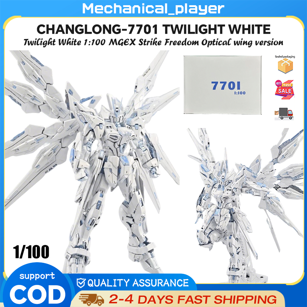 Changlong 7701 white Storm Strike Freedom MGEX Twilight White 1/100 (Limited Edition) ประกอบของเล่น