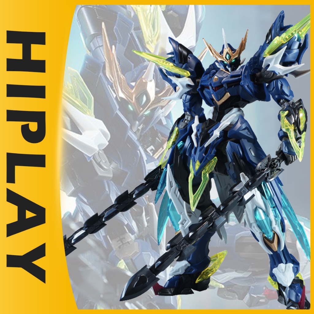 HIPLAY Motor Nuclear Legend of Star General BV-XH02A Wen Zhong Assembly Model Kit