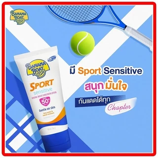 BANANA BOAT Sport Sensitive Mineral Based Sunscreen Lotion SPF50+ PA++++ 90ml บานาน่า โบ๊ท สปอร์ต เซ็นซิทีฟ ซันสกรีน