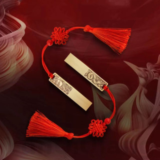 จีนสไตล์โบราณ Dragon Phoenix จีน Knot ไดรฟ์ความเร็วสูง USB 1GB 2GB 4GB 8GB 16GB 32GB 64GB 128GB 2TB เหมาะสําหรับ PC Plug และ Play