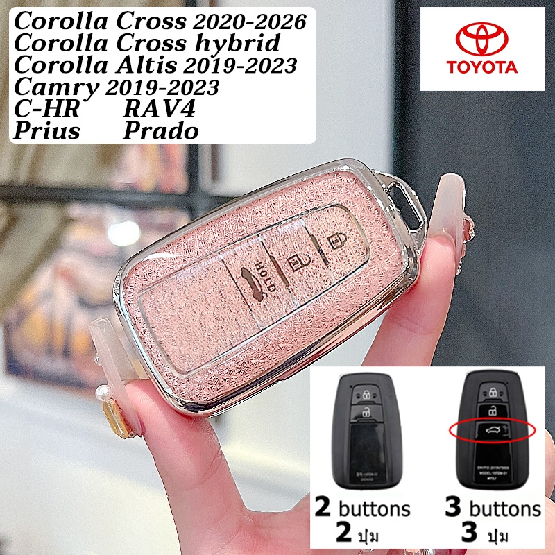 คริสตัล TPU ฝาครอบกุญแจรถ Toyota Corolla Cross 2020-2026 Altis Camry C-HR RAV4 Prius Prado Sarung Kunci