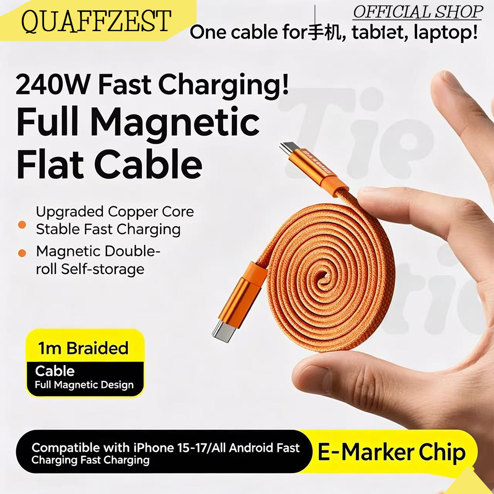 Magnetic 240W สายชาร์จเร็ว USB C To C สําหรับโทรศัพท์
