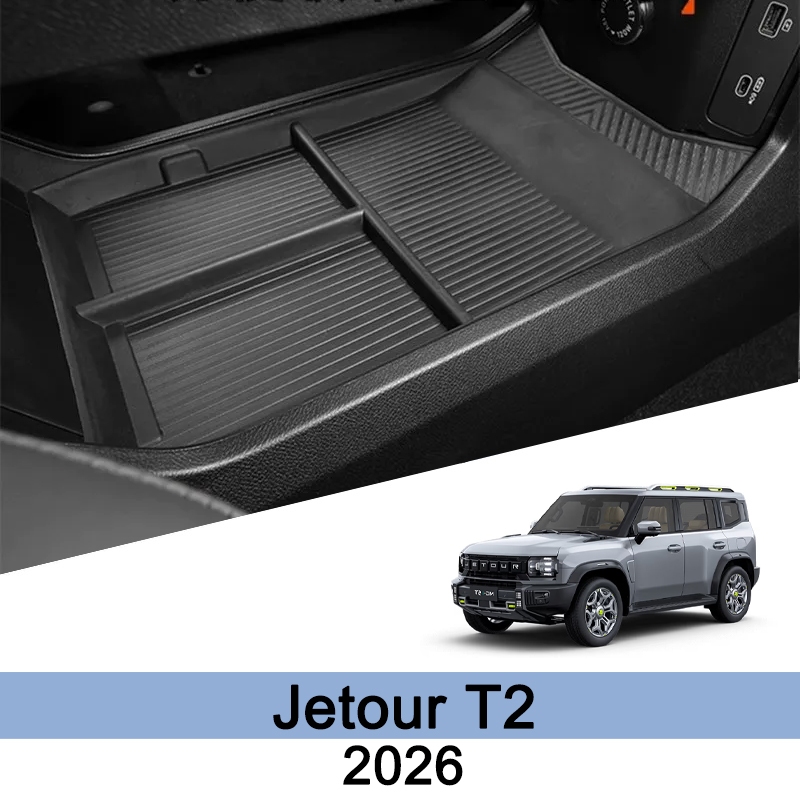 สําหรับกล่องเก็บของกล่องที่เท้าแขน Jetour T2 2026 กล่องเก็บคอนโซลกลาง อุปกรณ์เสริม Jetour T2