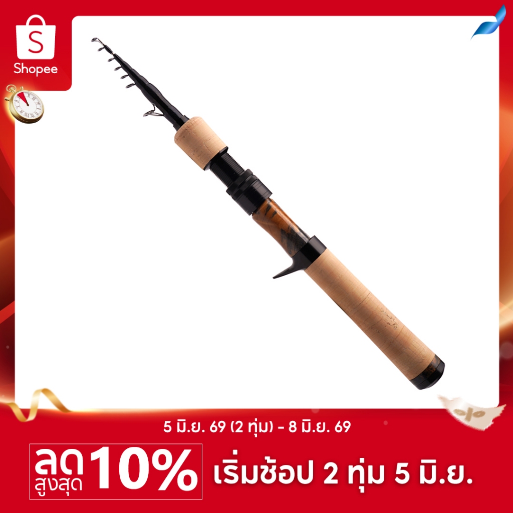 Purelure ใหม่ Telescopic Rod 1.86m 2.10m ML Power BFS 7ft Travel Rod Trout Spinning Casting Solid Tip Carbon เหยื่อขนาดเล็ก Perch Rod