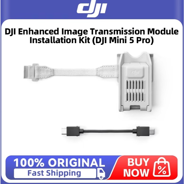 ชุดติดตั้งโมดูลส่งสัญญาณที่ได้รับการปรับปรุงของ DJI (DJI Mini 5 Pro) การติดตั้งแบบคงที่สําหรับการส่ง