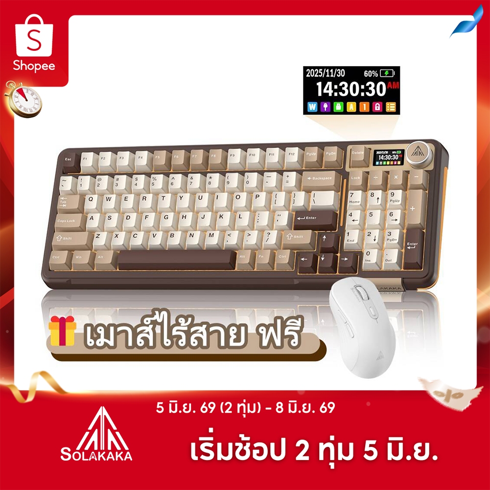 SOLAKAKA A99PRO คีย์บอร์ดแบบกลไก 97 คีย์บลูทูธ/2.4G/หน้าจอ LCD แบบมีสาย RGB 8000mAh คีย์บอร์ดไร้สายสําหรับเล่นเกมสํานักงาน