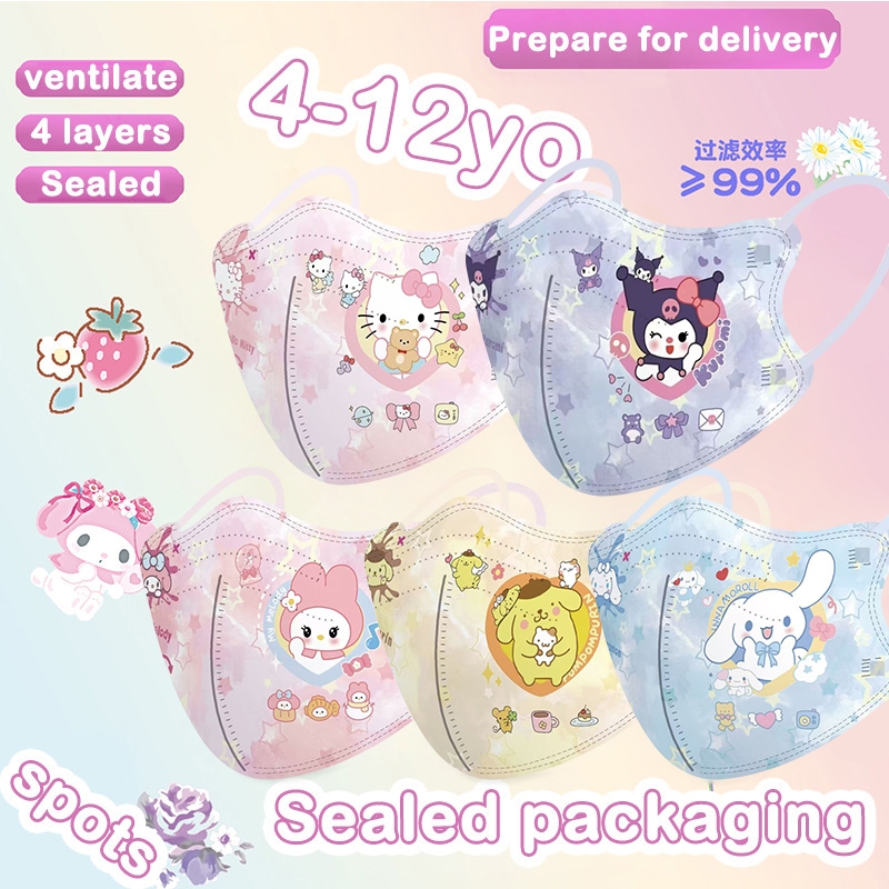 [คลังสินค้าพร้อม][จัดส่งฟรี] Kn95 สําหรับเด็กเด็ก Kuromi My Melody การ์ตูน Breathable KF95 3D Duckbi