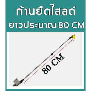 【 5 ปี】เครื่องพ่นยา ขนาด20ลิตร เครื่องพ่นยาแบตเตอรี่ เครื่องพ่นยาไฟฟ้าแรงสูง แบตใหญ่ ถังไฟฟ้า