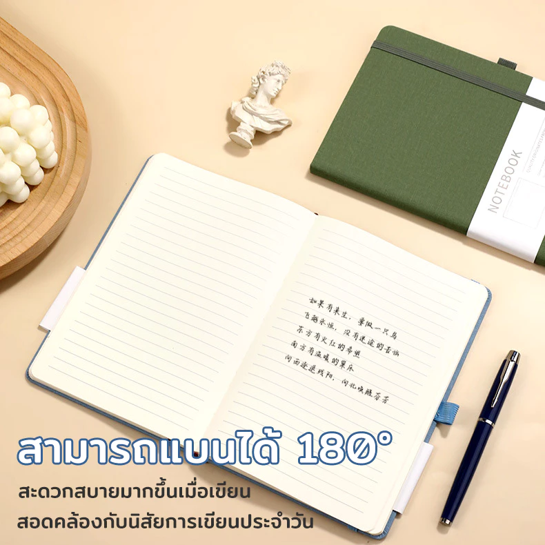 สมุดโน๊ต A5 A6 มีที่เสียบปากกา แบบมีเส้น/จุด/ตาราง/ว่าง thumbnail 5