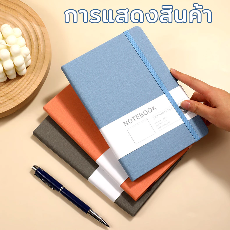 สมุดโน๊ต A5 A6 มีที่เสียบปากกา แบบมีเส้น/จุด/ตาราง/ว่าง thumbnail 7