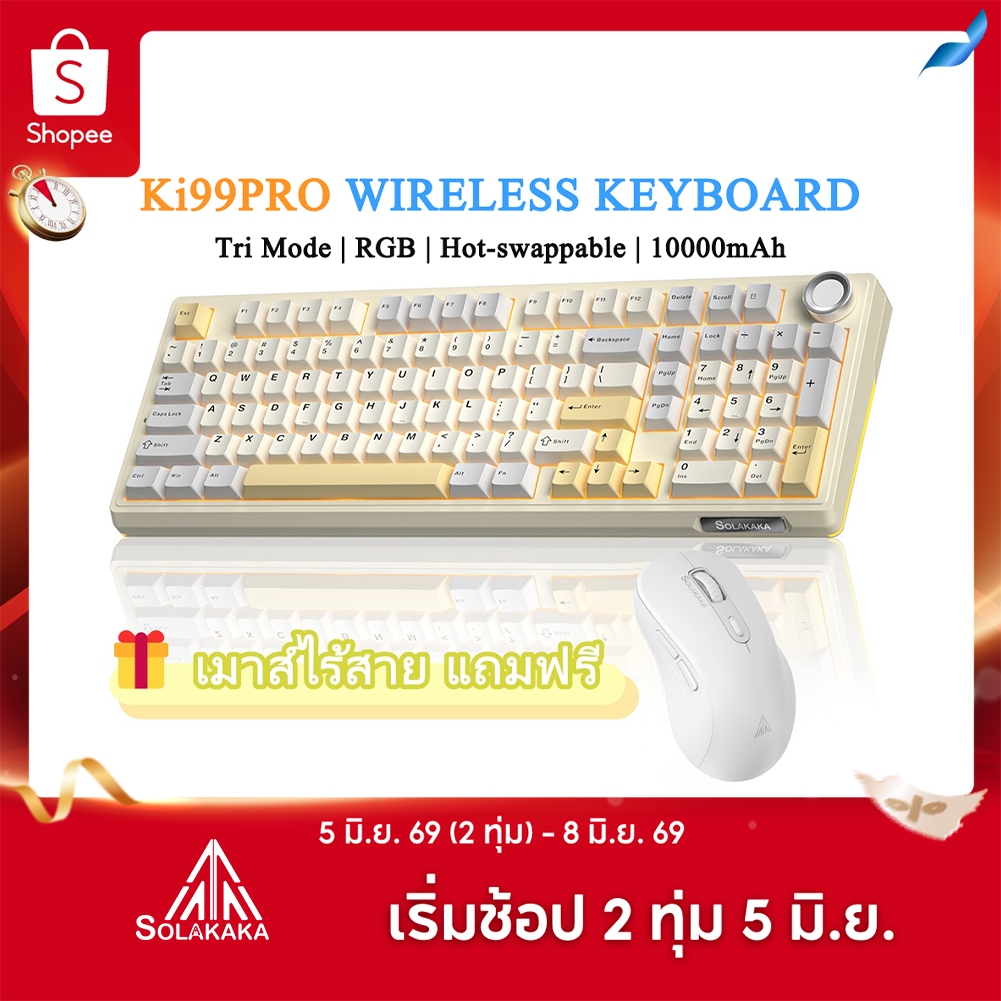 SOLAKAKA Ki99 PRO คีย์บอร์ดแบบกลไก 99 คีย์ Tri-mode Hot Swap RGB พร้อมแป้นพิมพ์ที่กําหนดเองลูกบิด
