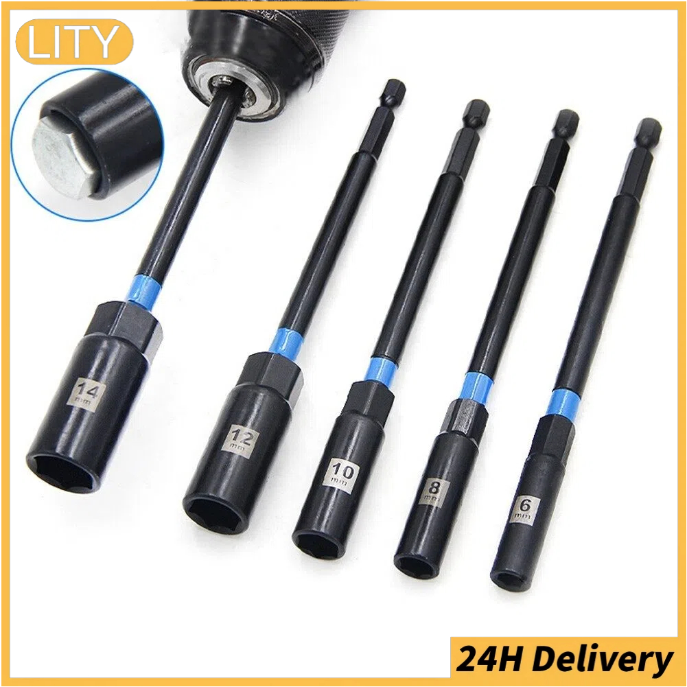 ⚡จัดส่งด่วน⚡5PC 150 มม.Hex Nut Driver เจาะอะแดปเตอร์บิตประแจซ็อกเก็ตส่วนขยายแขน 6-14 มม.