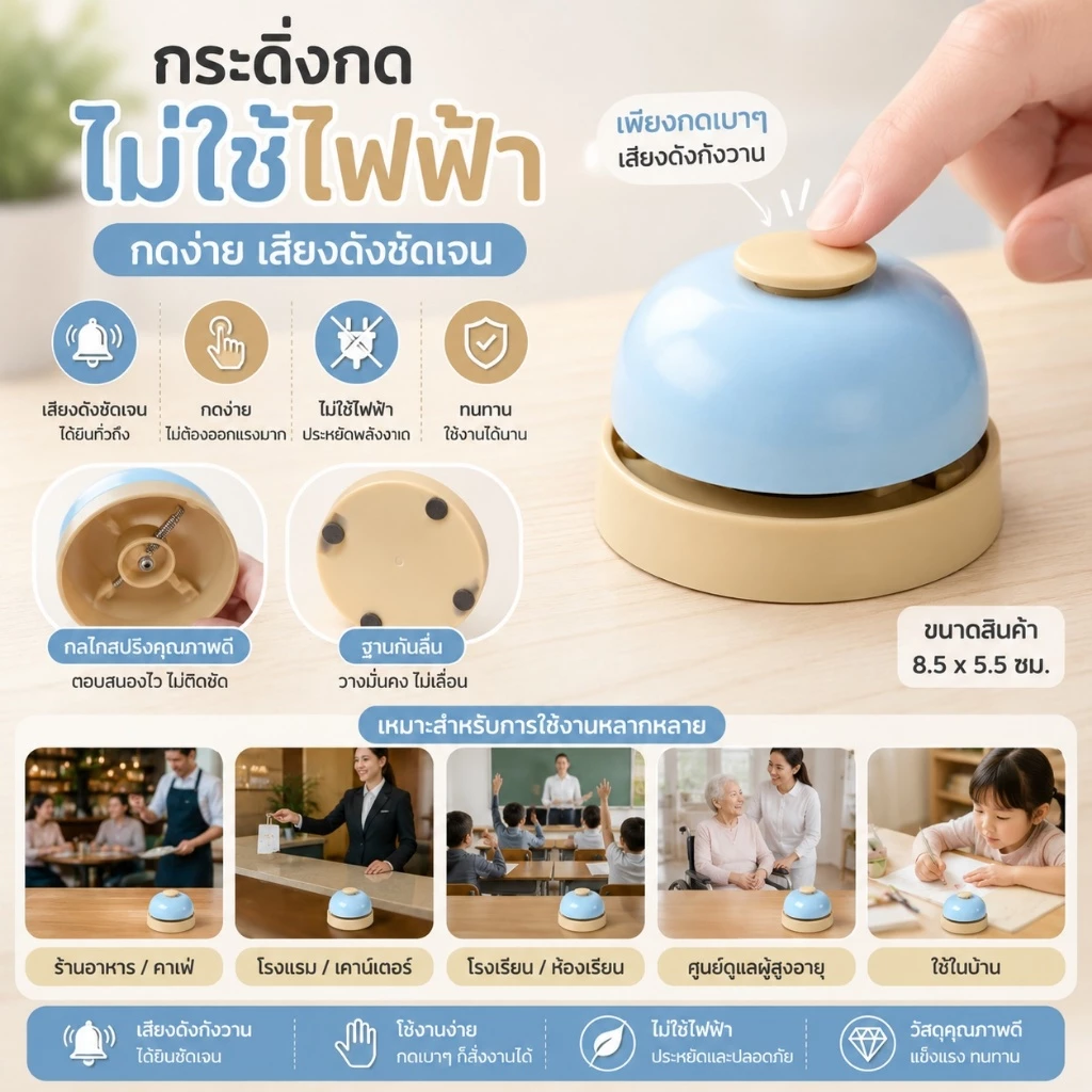 A00232 Pet Call Bell Sensitive Buttons Metal Dog Training เรียกว่า กระดิ่งอาหารค่ำ สำหรับของเล่นสัตว์เลี้ยง