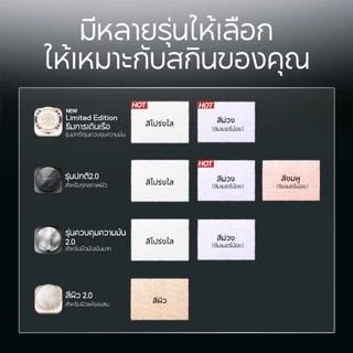CARSLAN Limited Edition แป้งฝุ่น 2.0 ใหม่ล่าสุด 8g คุมมันทน24H เนื้อแมทท์บางเบา ไม่หนักหน้า ให้ผิวใสปัง