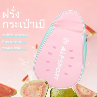 ALPSPORT กระเป๋าเป้ลายฝรั่ง Guava Backpack สีชมพูมิ้นท์ Mini Badminton Sports Bag หนังลามิเนต กันน้ำ น้ำหนักเบา ใส่ไม้แบด เสื้อผ้า ผ้าขนหนู ขวดน้ำ สะพายไหล่หรือสะพายหลัง ไปเรียน ซ้อมกีฬา เดินทาง Cute Pastel Bag ผู้หญิง นักเรียน COD น่ารัก ใช้ทุกวัน