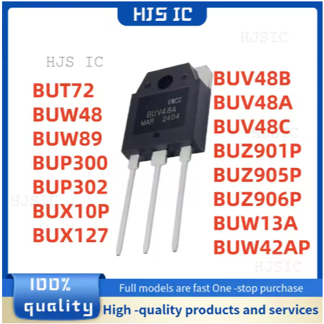 5PCS BUZ901P BUZ905P BUZ906P BUX10P BUX127 BUV48B BUV48A BUV48C BUW13A BUW48 BUW89 BUW42AP BUT72 BUP