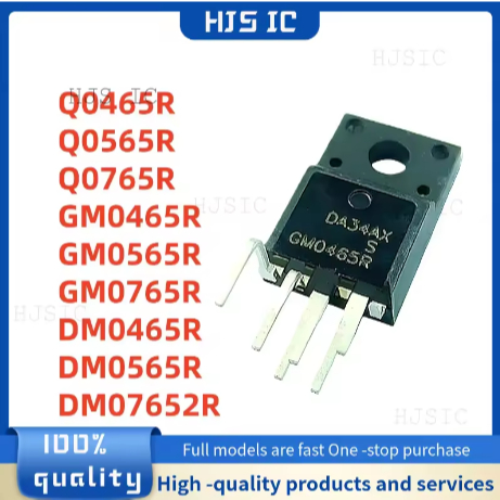 5PCS ใหม่ Q0465R Q0565R Q0765R GM0465R GM0565R GM0765R DM0465R DM0565R DM07652R TO-220F คุณภาพดีที่ส