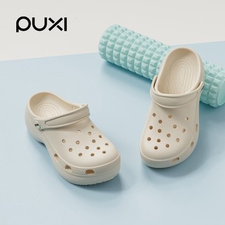 【New Year New Arrivals】PUXI Slipper For Women Outdoors Antiskid Beach Shoes Breathable PX9203