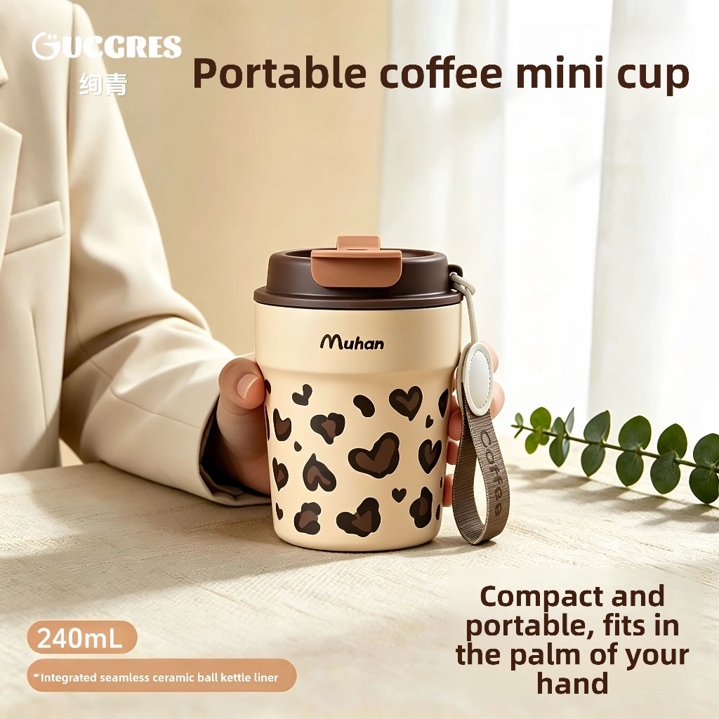 Muhan แก้วกาแฟเคลือบเซรามิก 240ml น่ารัก กะทัดรัด เก็บอุณหภูมิ ดีไซน์สวย พกพาสะดวก เหมาะผู้หญิง