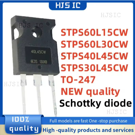5 ชิ้น 100% ใหม่ STPS40L45CW STPS30L45CW STPS60L15CW STPS60L30CW 40L45CW 30L45CW 60L15CW 60L30CW TO-
