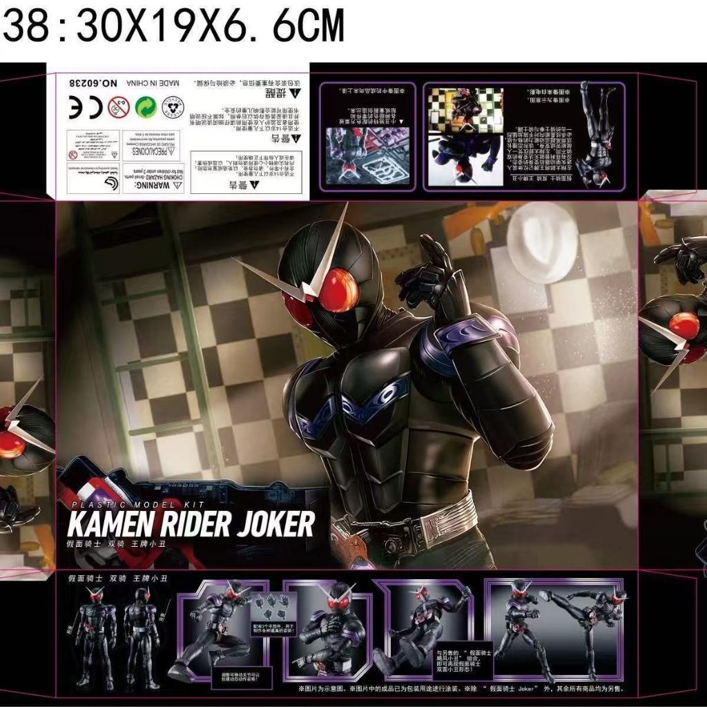Thumbnail 3
