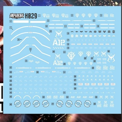 Master Water Slide Decal H029 HG 1/144 MS-06S Zaku 2 Fluo Type