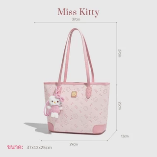 กระเป๋าสะพาย MISS KITTY กระเป๋าสะพายข้างผู้หญิง กระเป๋าสีชมพูน่ารักๆ คิตตี้ สะพายไหล่