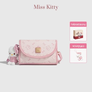 กระเป๋าสะพายผู้หญิง MISS KITTY กระเป๋าสีชมพูน่ารักๆ หนังพียูเนื้อนิ่ม ของขวัญให้เพื่อน ของขวัญวันเกิด ของขวัญวันเกิดให้แฟน