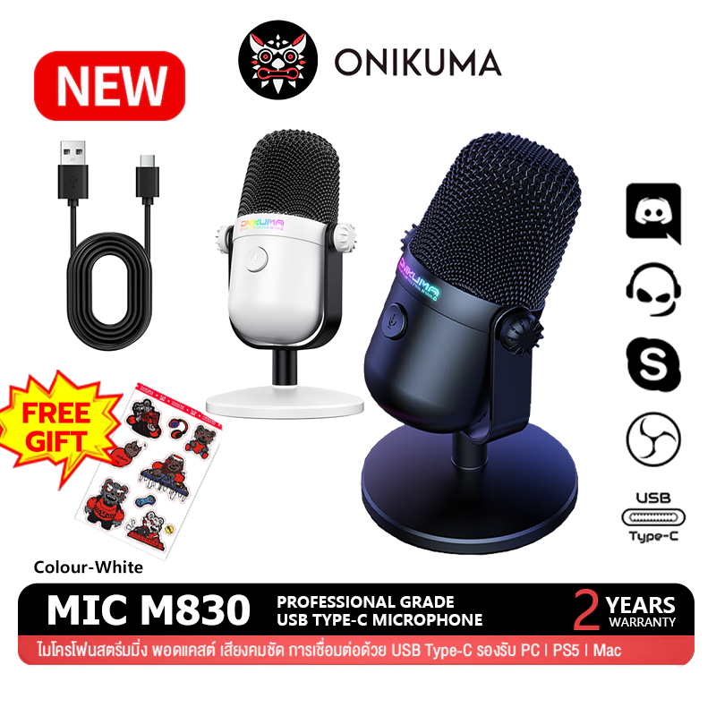 ONIKUMA M830 ไมโครโฟนไมโครโฟนขนาดเล็กสำหรับเกมสตรีมมิ่งการบันทึกและการรับประกันแสง RGB