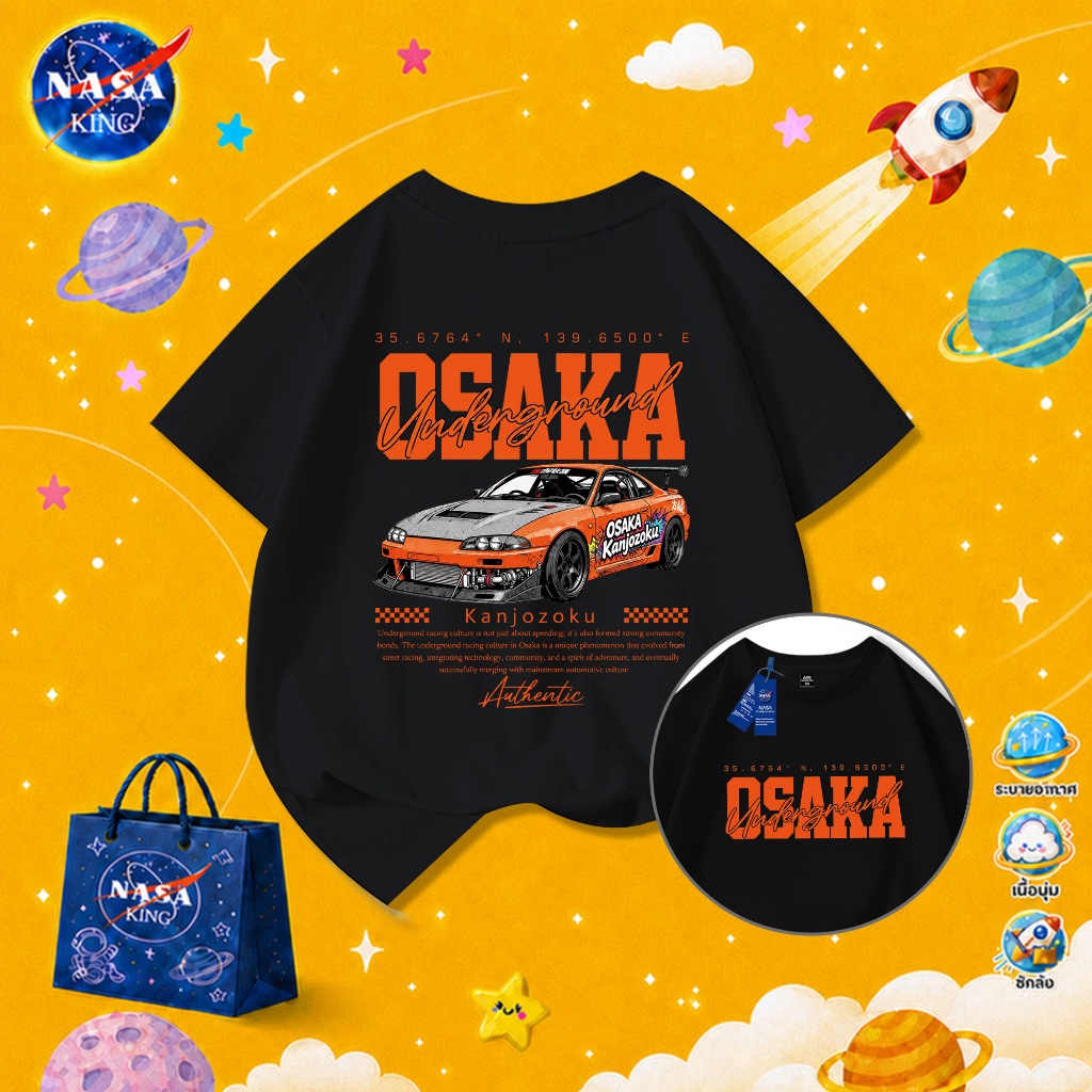 【จัดส่งภายใน 24 ชั่วโมง】NASA เสื้อยืดเด็ก ผ้าฝ้าย ลายการ์ตูนรถสปอร์ต นุ่มสบาย ใส่สบาย เหมาะสำหรับเด็กอายุ 1-12 ปี