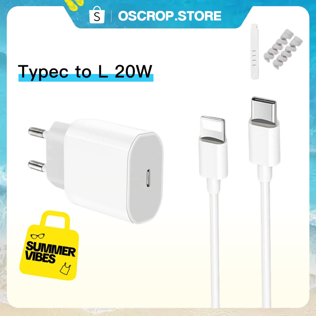 ((รับประกัน 1 ปี) ชุดชาร์จ pd 20w Charger + TypeC 20w Fast CHARGING แจ็คกลมไฟฟ้า Adapt to ip5-i14 Pro Max