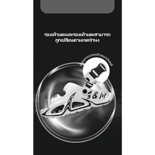 MCWALK รองเท้าหัวโต ลายพราง สไตล์สตรีท คล่องตัวสูง ไม่หนีบเท้า น้ำหนักเบา ทนทาน MC2518 38-45