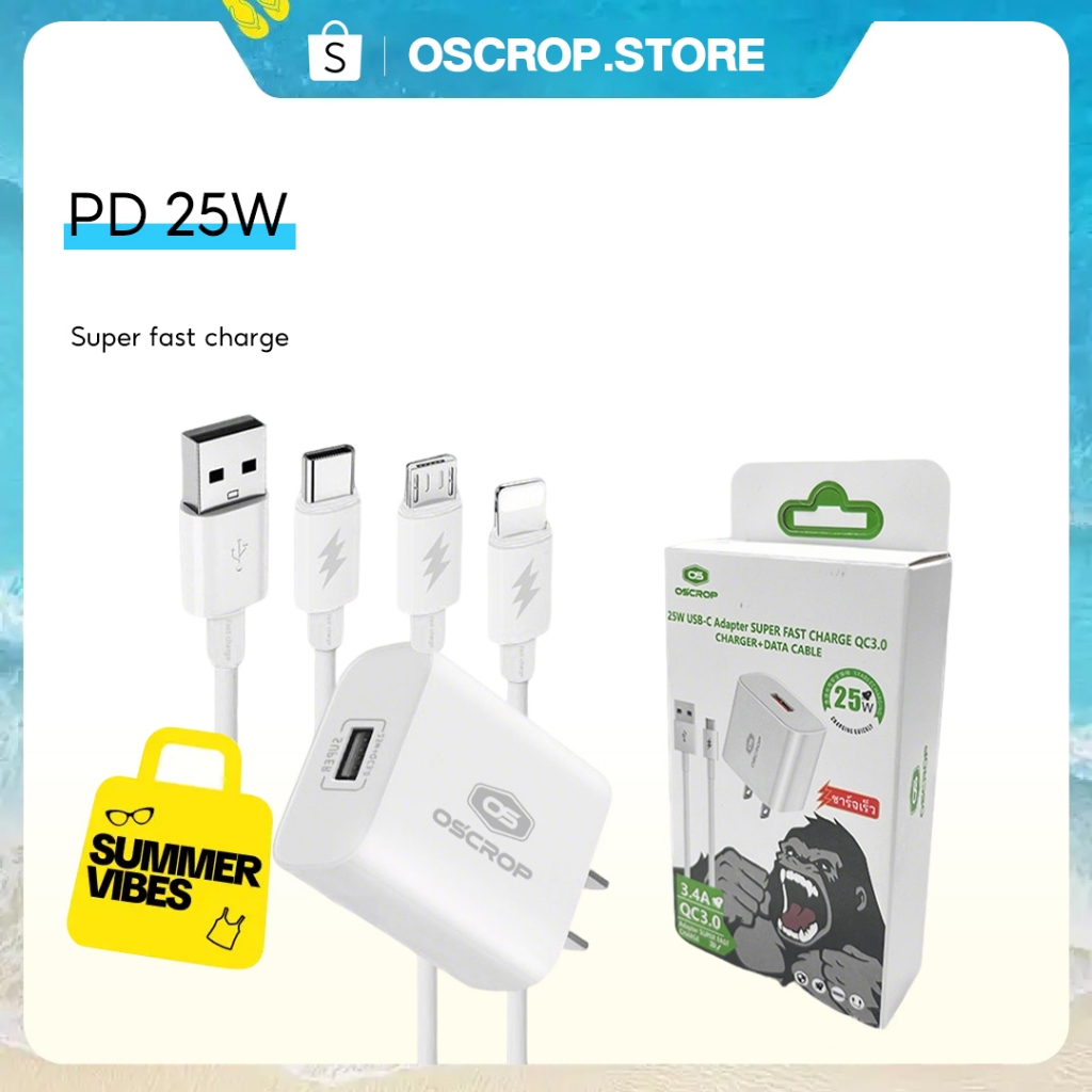 ชุดชาร์จ 12W 2.4A QC2.0 สายชาร์จ USB สำหรับโทรศัพท์ Micro TypeC (รับประกัน 1 ปี)