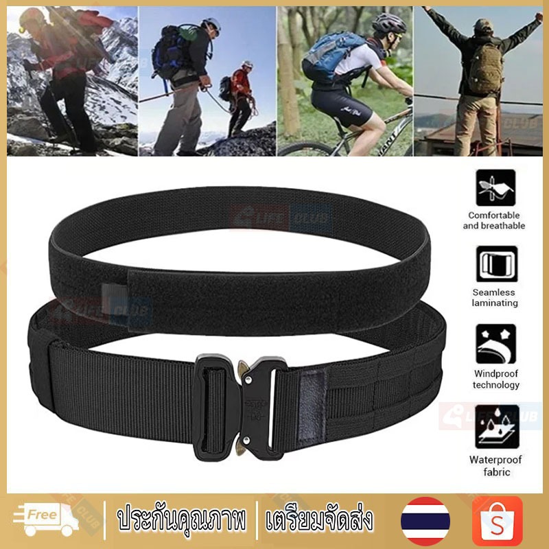 【จัดส่งจากกรุงเทพฯ】เข็มขัดไนลอน หัวเข็มขัดโลหะ 2 in 1 เข็มขัดผู้ชาย Quick Release Buckle MOLLE หัวเข็มขัดไนลอนคู่อเนกประสงค์ยุทธวิธีเข็มขัดแบบพกพา